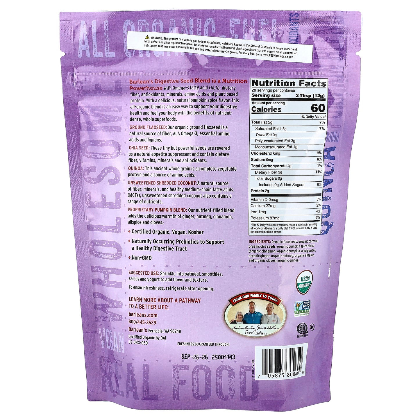 Barlean's, Digestive Seed Blend, 12 oz (340 g)