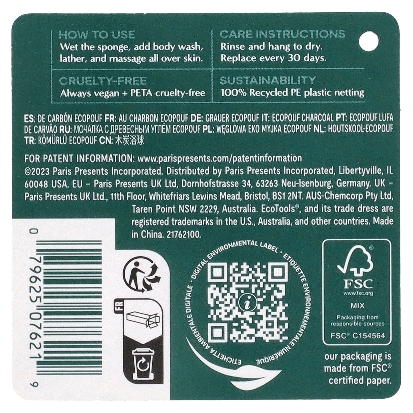 EcoTools, Charcoal EcoPouf, Gray, 1 Sponge