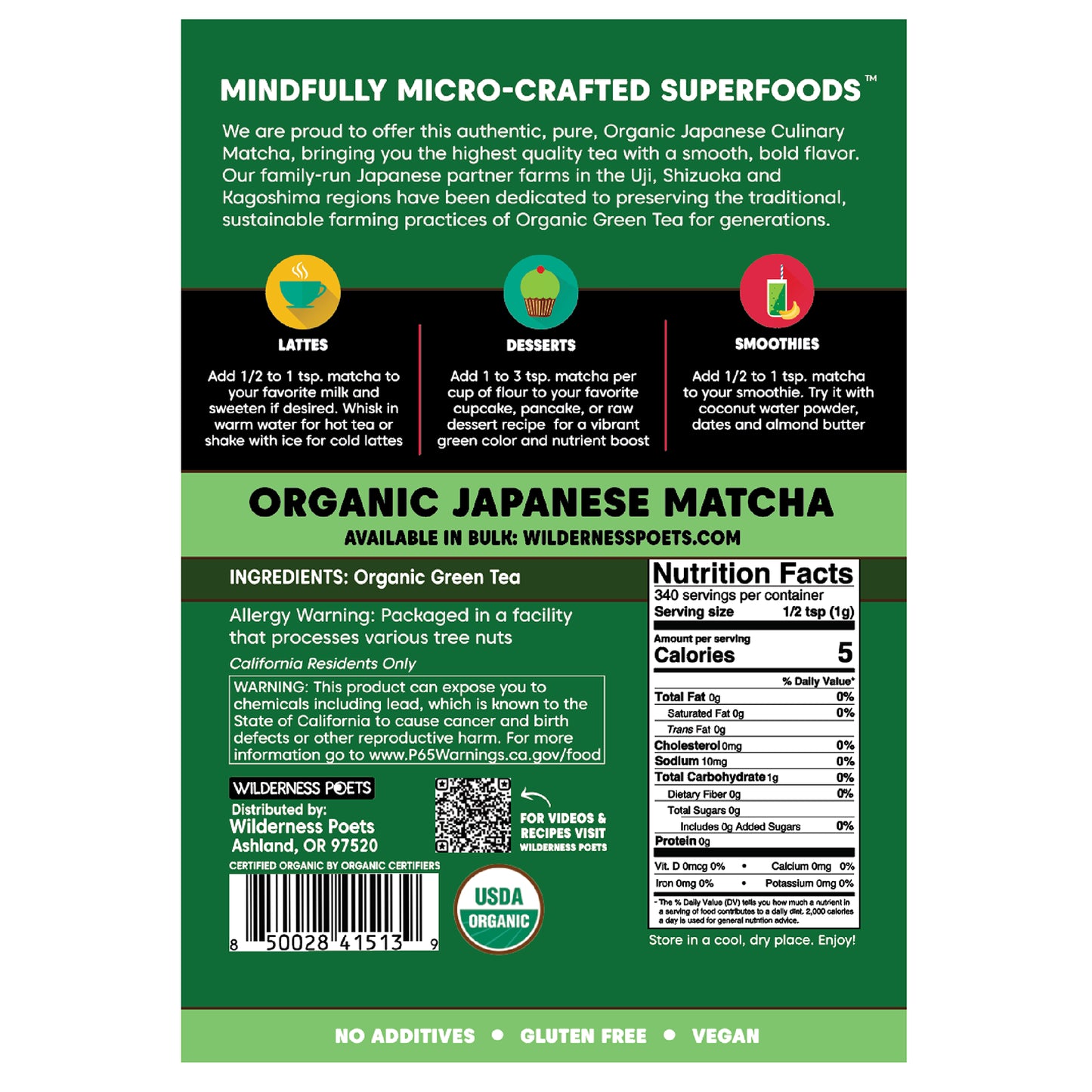 Wilderness Poets, Organic Matcha Green Tea Powder, 12 oz (340 g)