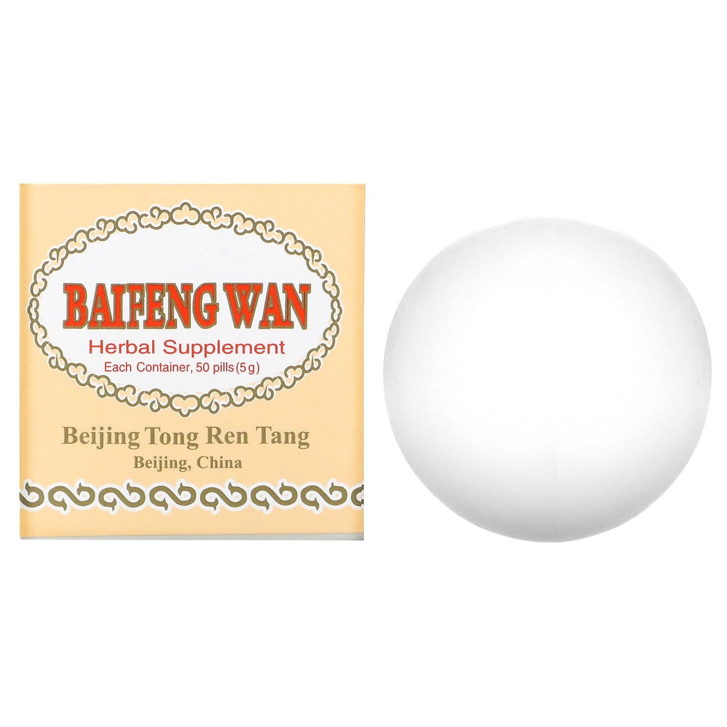 Tong Ren Tang, Bai Feng Wan, 10 Containers, 50 Pills (5g) each