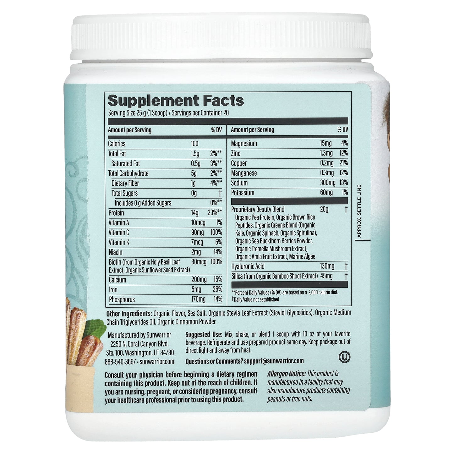 Sunwarrior, Collagen Building Protein Peptides, Churro, 1.1 lb (500 g)