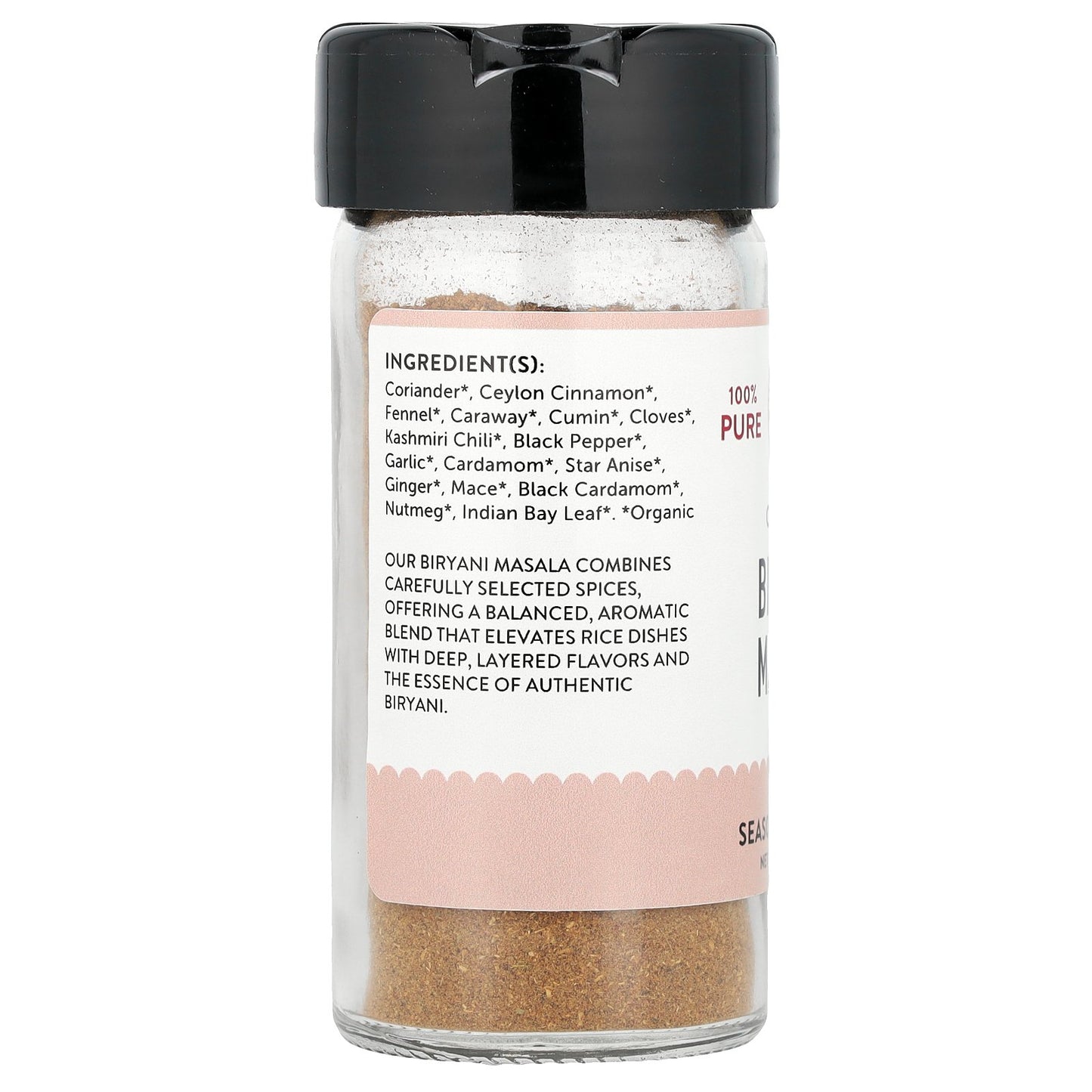 Pure Indian Foods, Organic Biryani Masala, 2.2 oz (62 g)