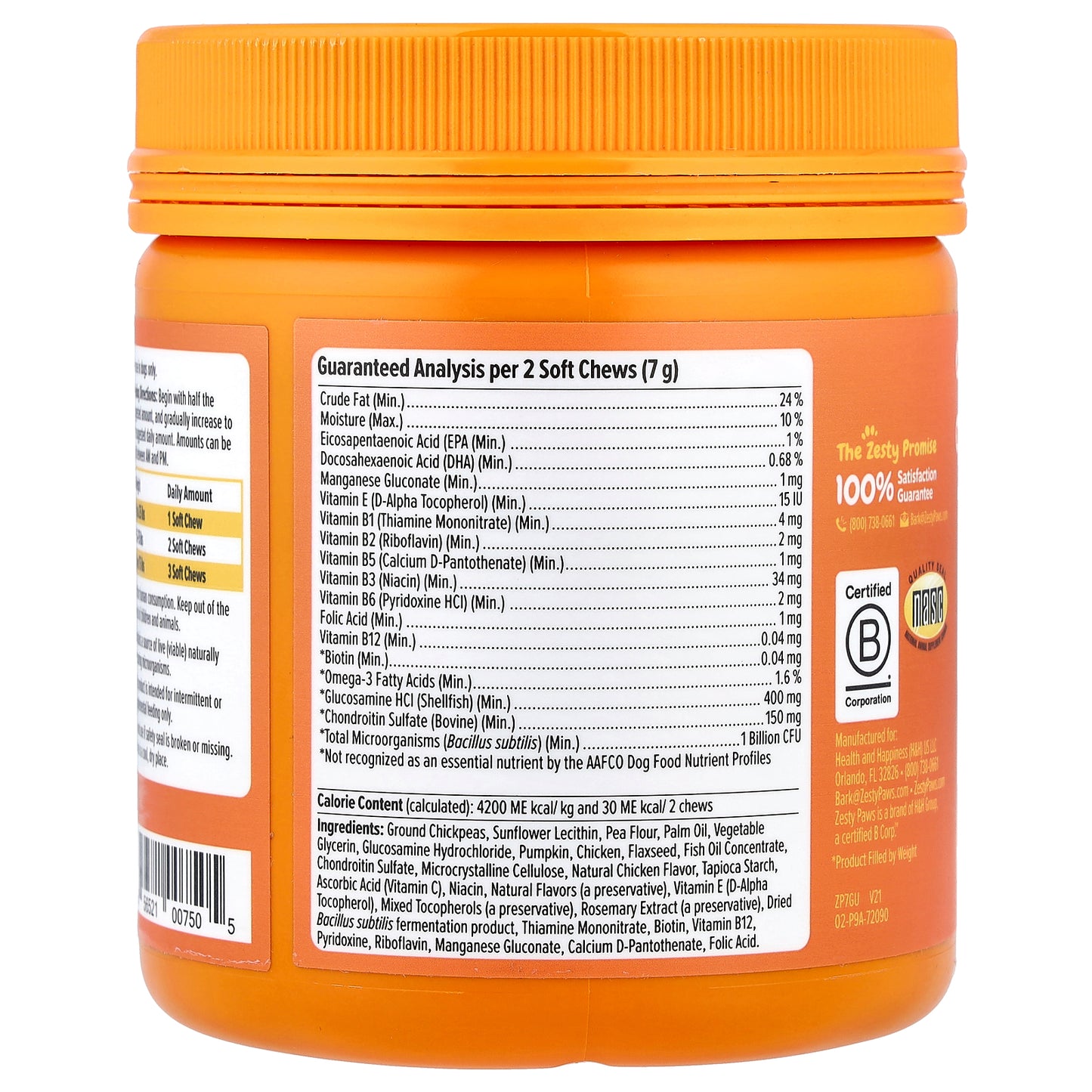 Zesty Paws, 8-in-1 Multivitamin Bites, For Dogs, All Ages, Chicken, 90 Soft Chews, 11.1 oz (315 g)