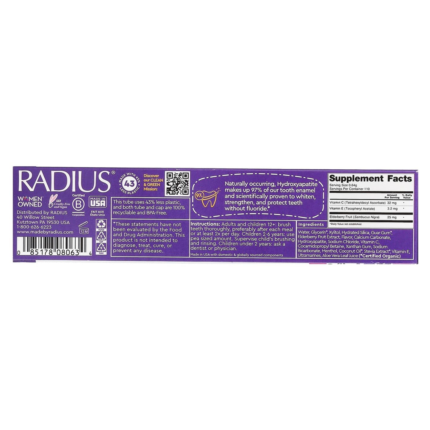 RADIUS, Super Duper Immuni-Power Toothpaste, Super Duper Bubble Berry Mint, 2.5 oz (71 g)