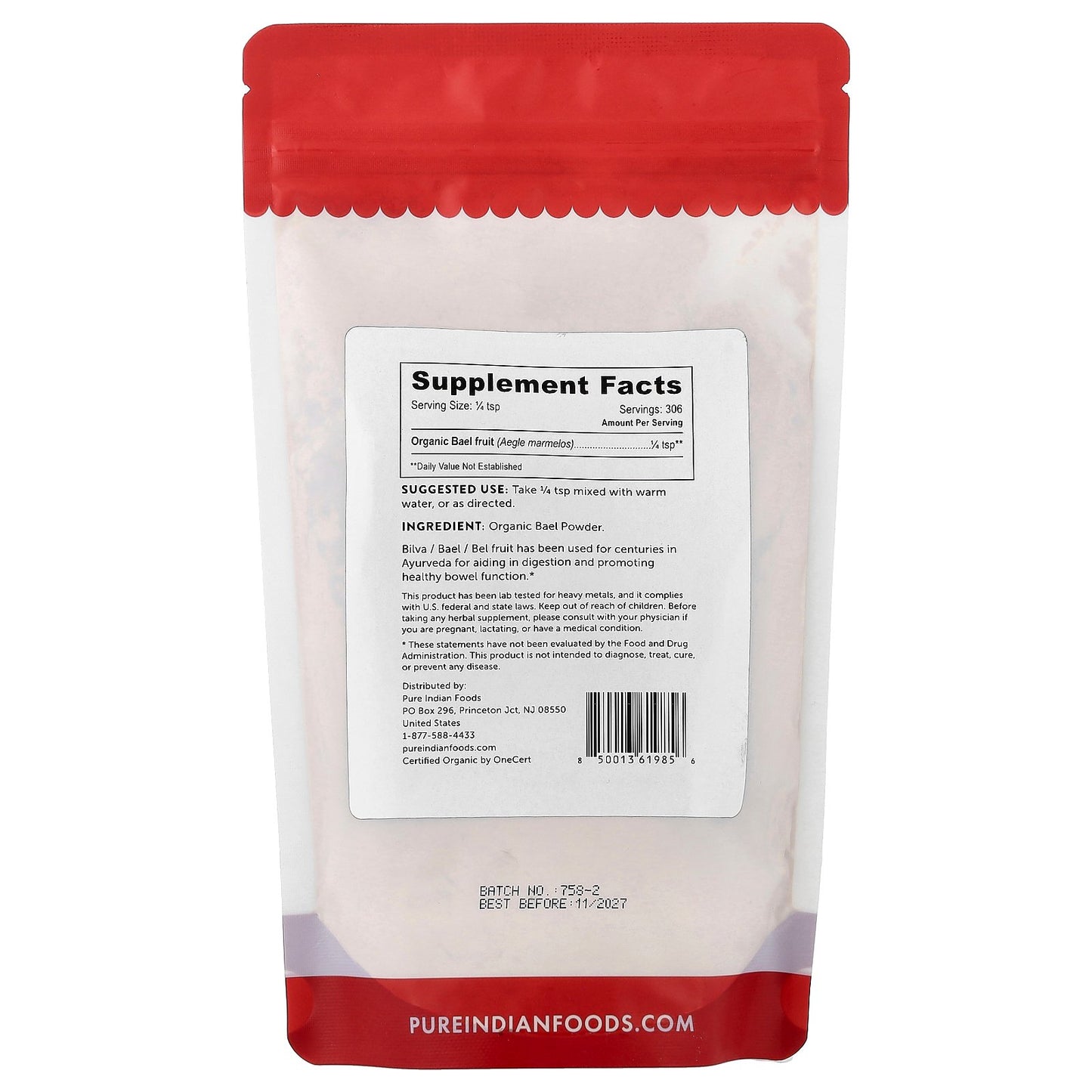 Pure Indian Foods, Organic Bilva Powder, 8 oz (227 g)