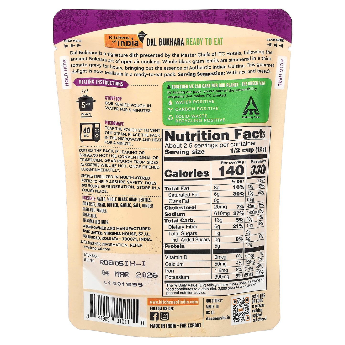 Kitchens of India, Dal Bukhara, Black Gram Lentils Curry, Mild, 10 oz (285 g)