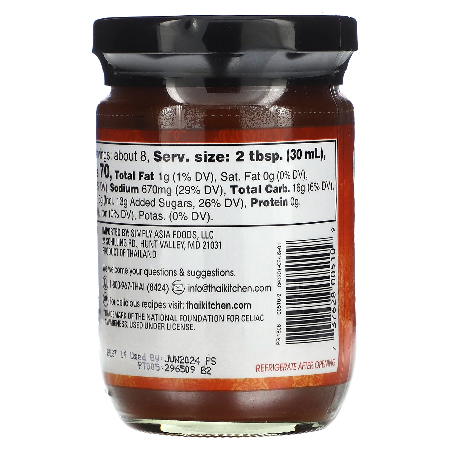 Thai Kitchen, Pad Thai Sauce, Mild, 8 fl oz (236 ml)