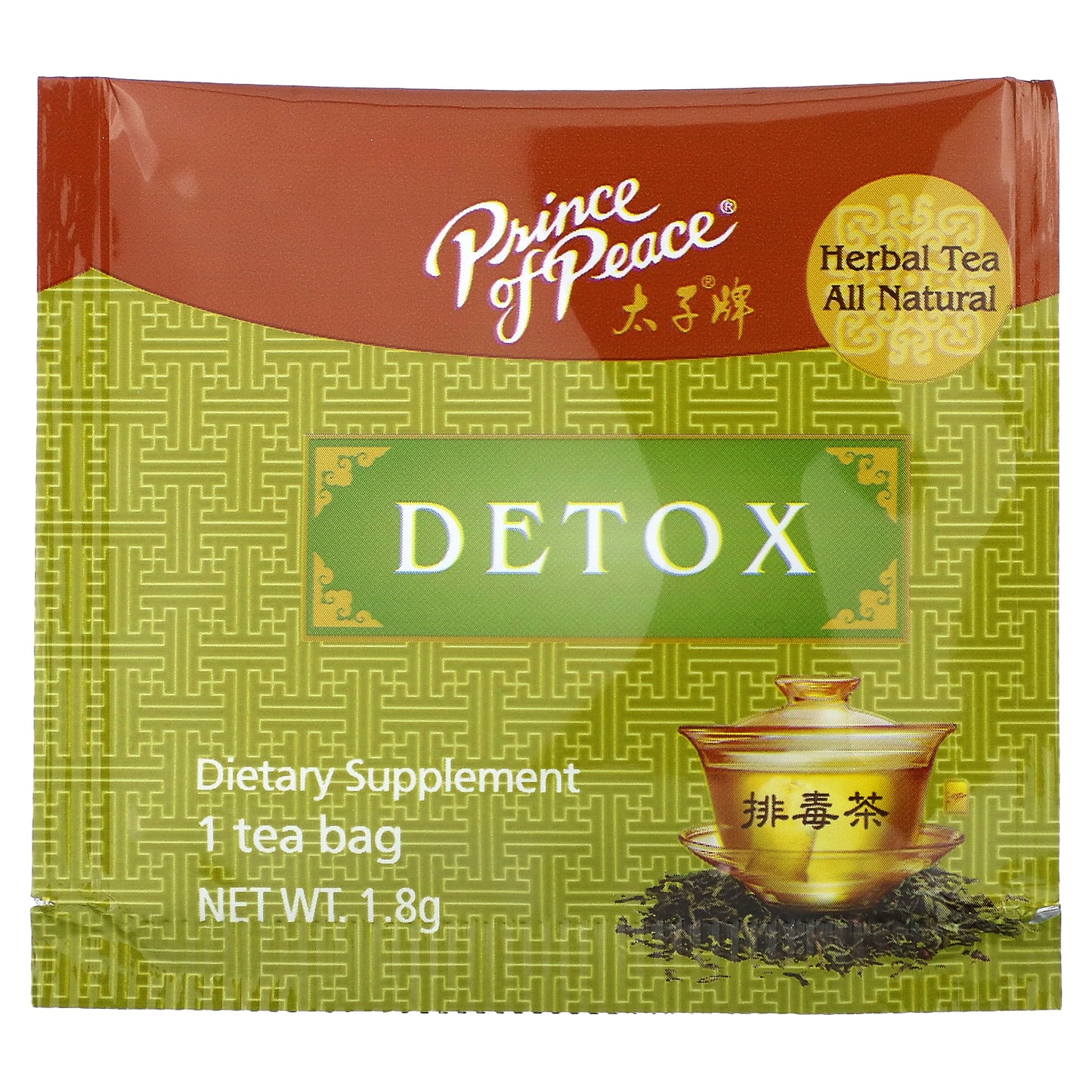 Prince of Peace, Herbal Tea, Detox, 18 Tea Bag, 1.14 oz (32.4 g)