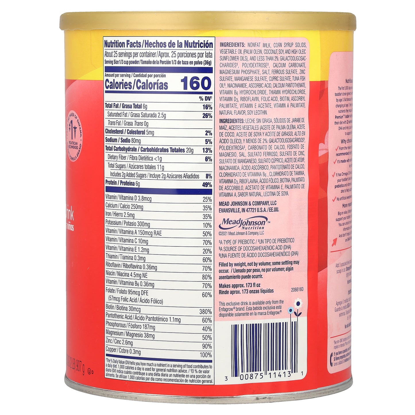 Enfamil, Enfagrow Premium™, Toddler Nutritional Drink, 1+ Years, Natural Milk, 2 lbs (907 g)