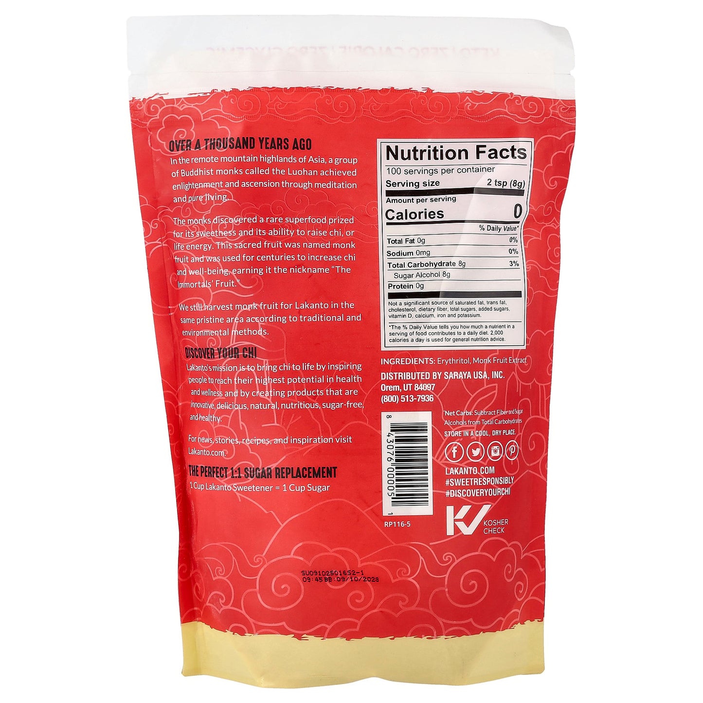 Lakanto, Monkfruit Sweetener with Erythritol, Golden, 28.22 oz (800 g)