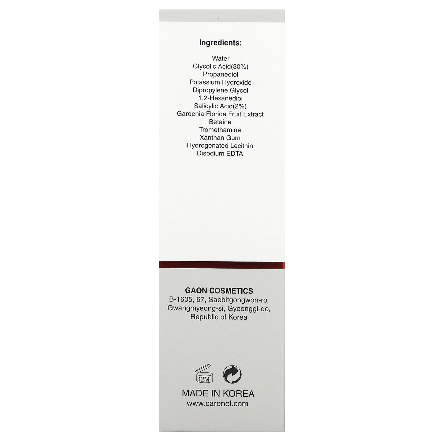 Care:Nel, AHA-BHA Peeling Serum, 1 fl oz (30 ml)