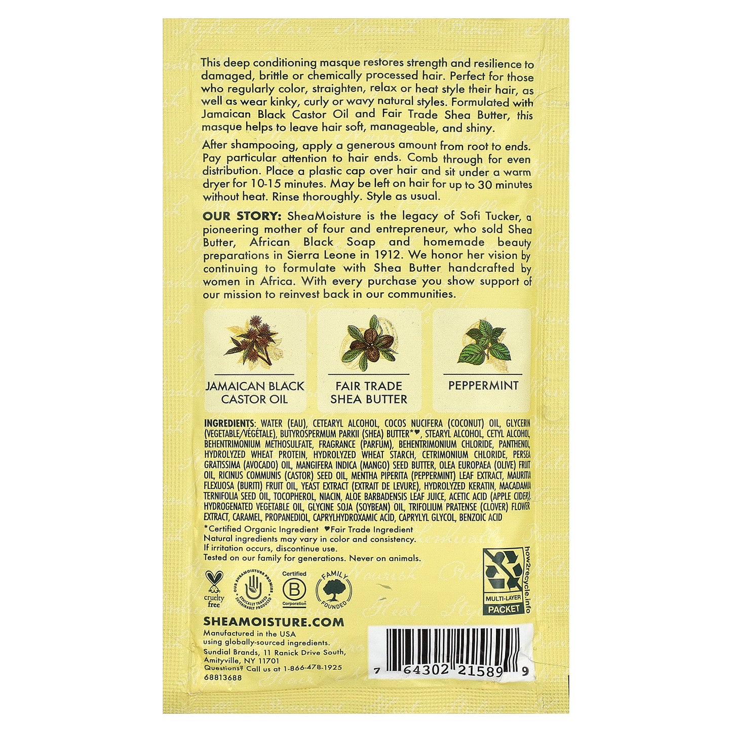 SheaMoisture, Jamaican Black Castor Oil, Strengthen & Restore Treatment Hair Masque, 2 oz (57 g)