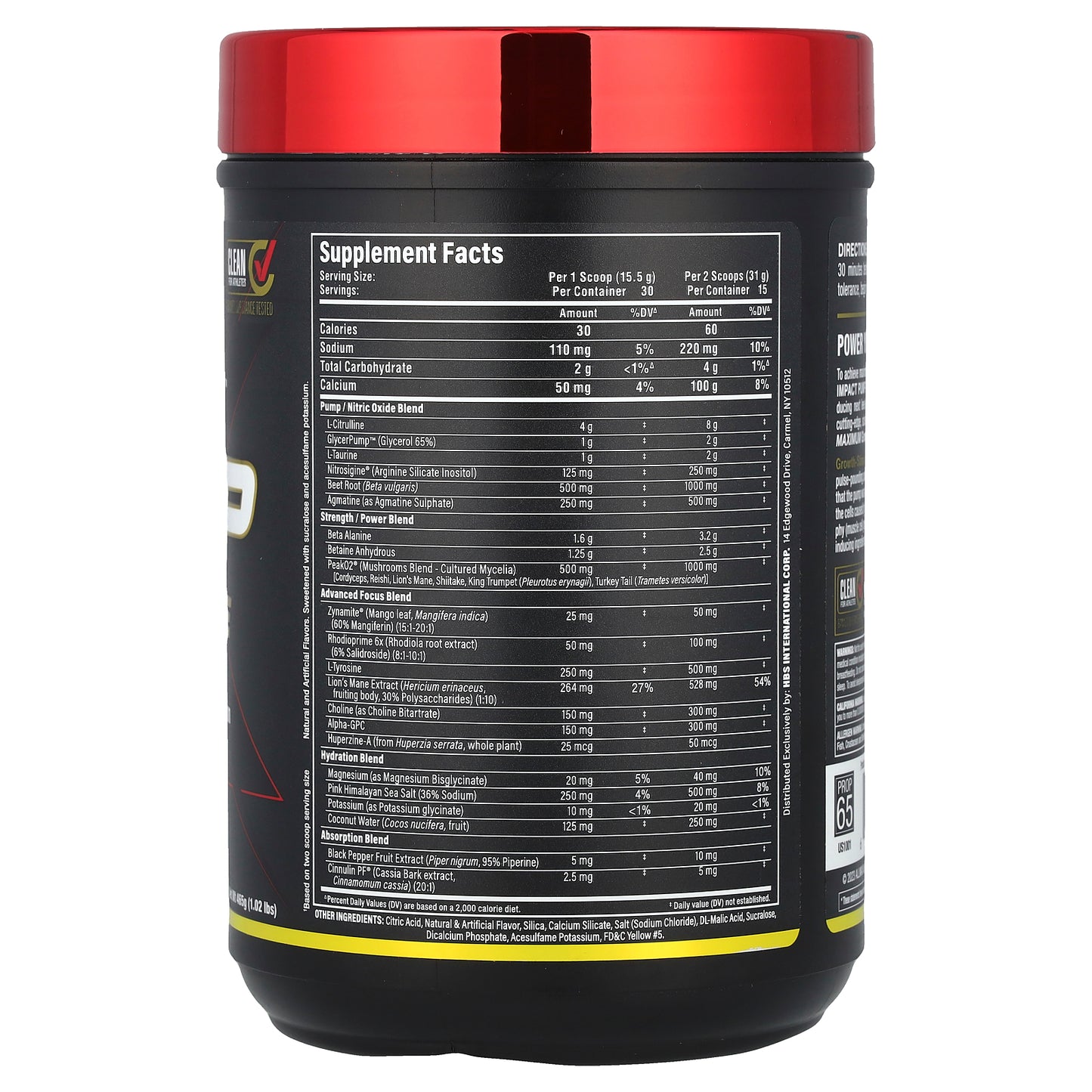 ALLMAX, IMPACT™ PUMP XTREME, Pineapple Mango, 1.02 lbs (465 g)