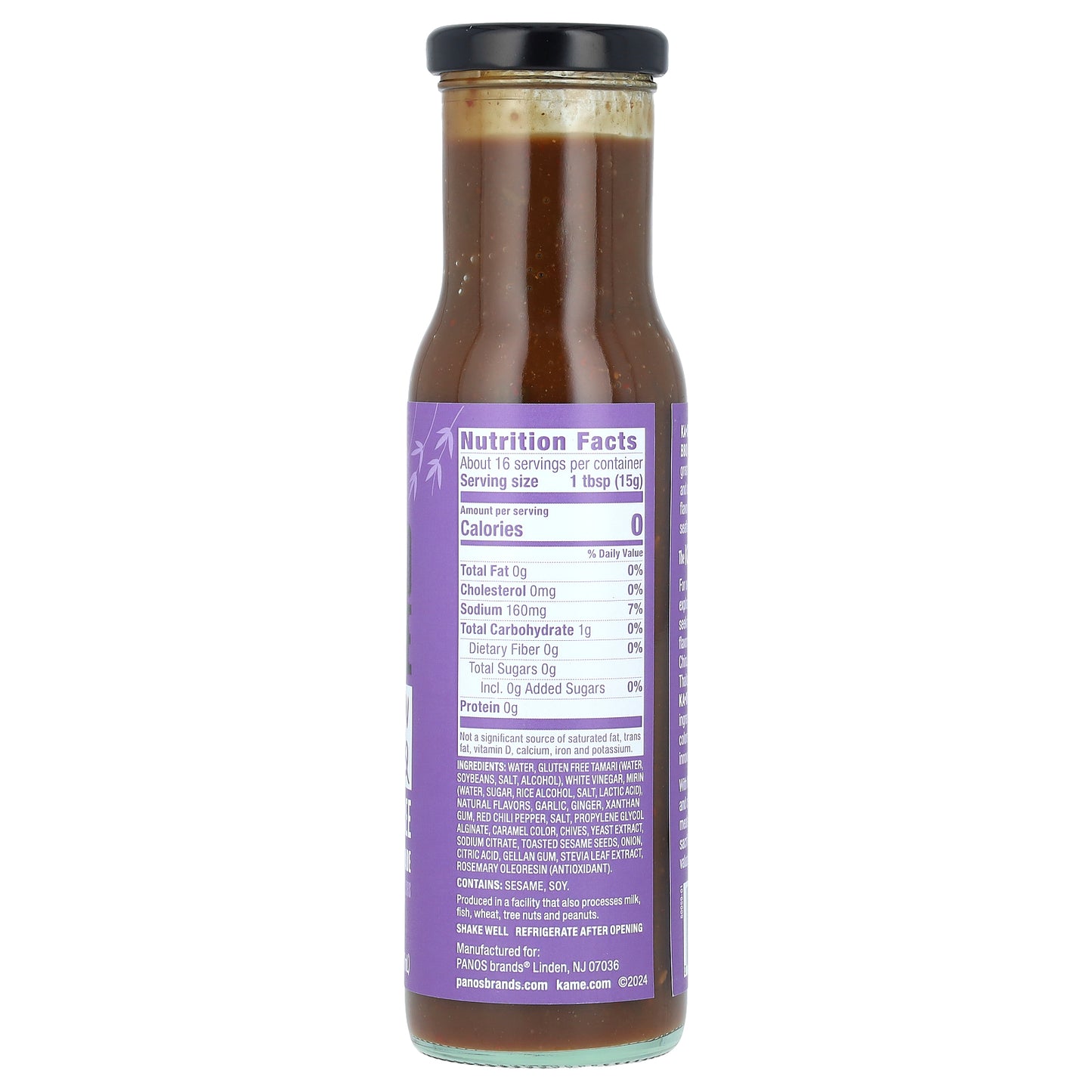 KA-ME, Zero Calorie, Korean BBQ Sauce & Marinade, 8 fl oz (237 ml)