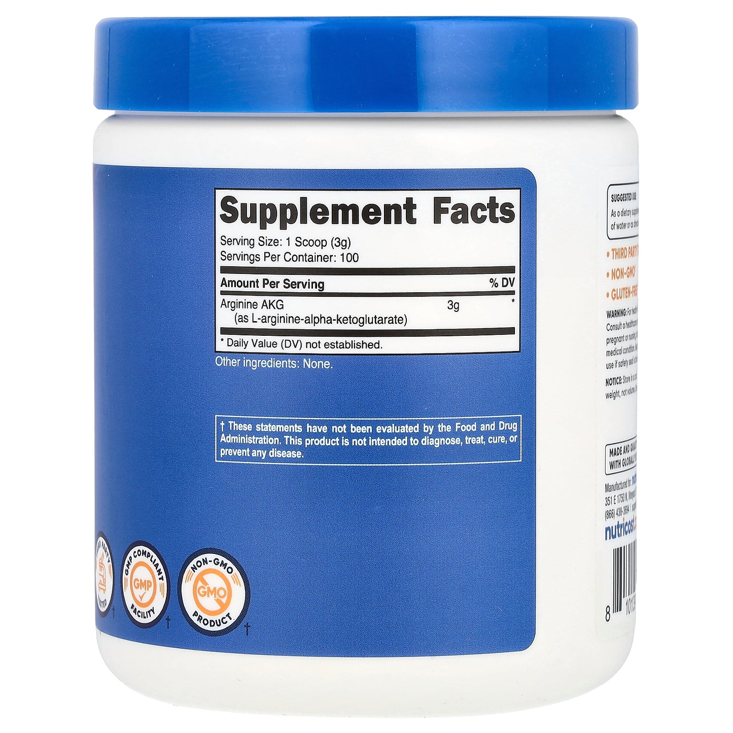 Nutricost, Arginine AKG, Unflavored, 10.7 oz (300 g)