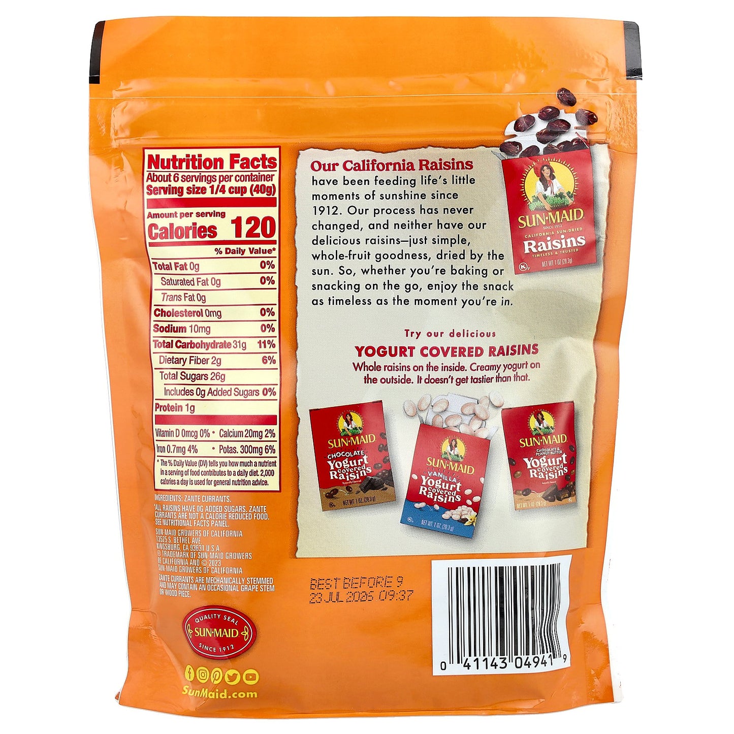 Sun-Maid, Zante Currants, 8 oz (227 g)