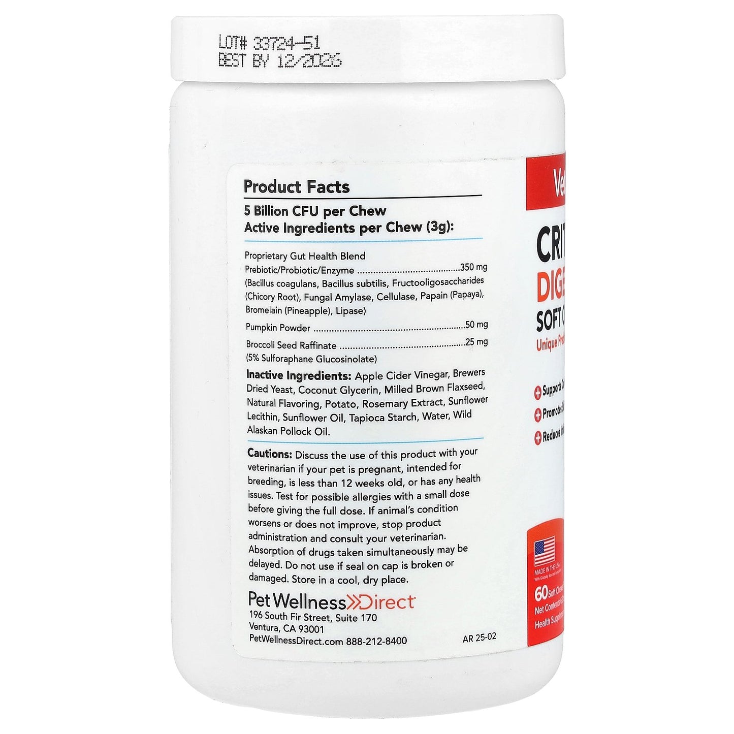 VetSmart Formulas, Critical Digestive Restore Soft Chew, For Dogs, 60 Soft Chews, 6.3 oz (180 g)