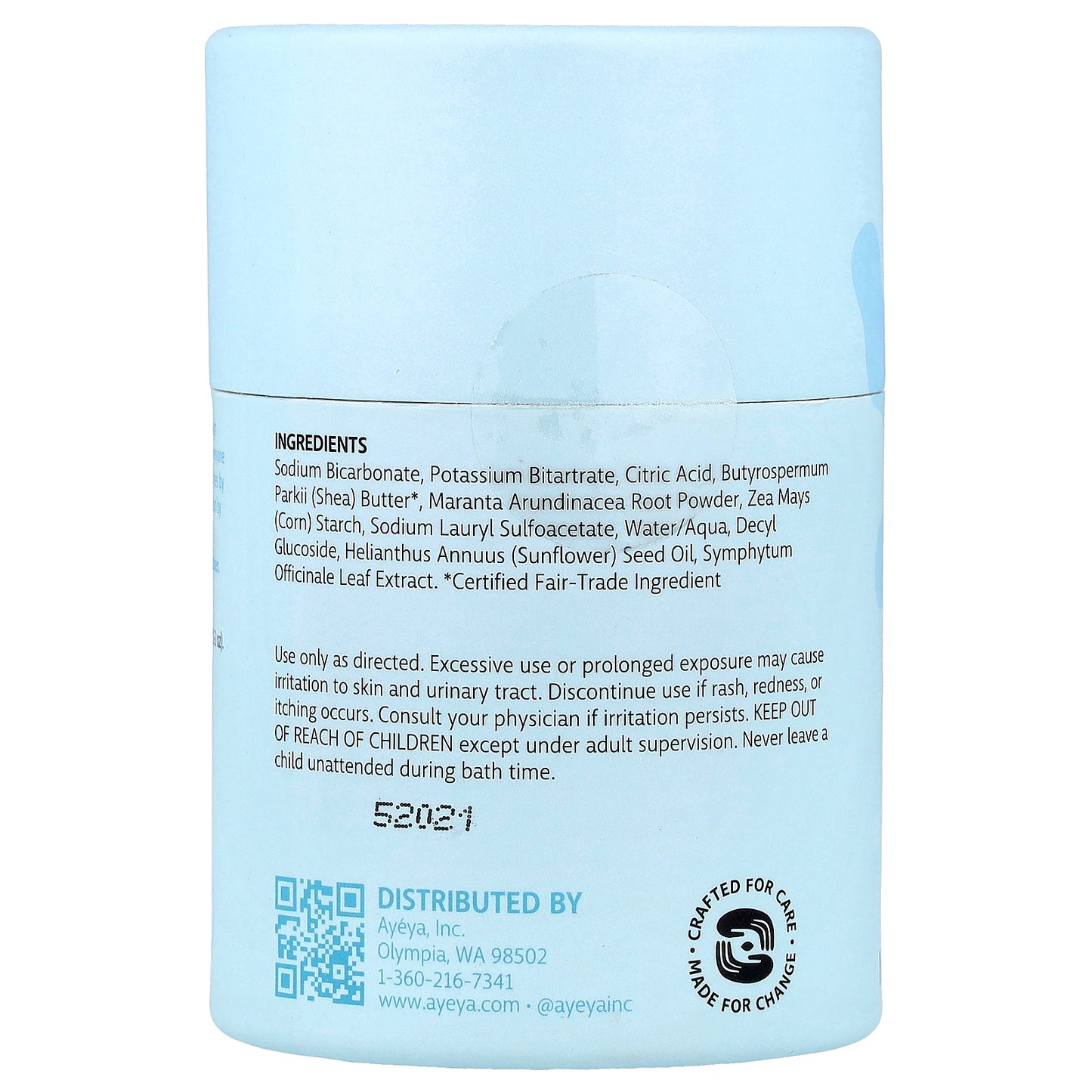 Ayeya, Baby, Bath Soak, Fragrance-Free, 4 oz (113 g)