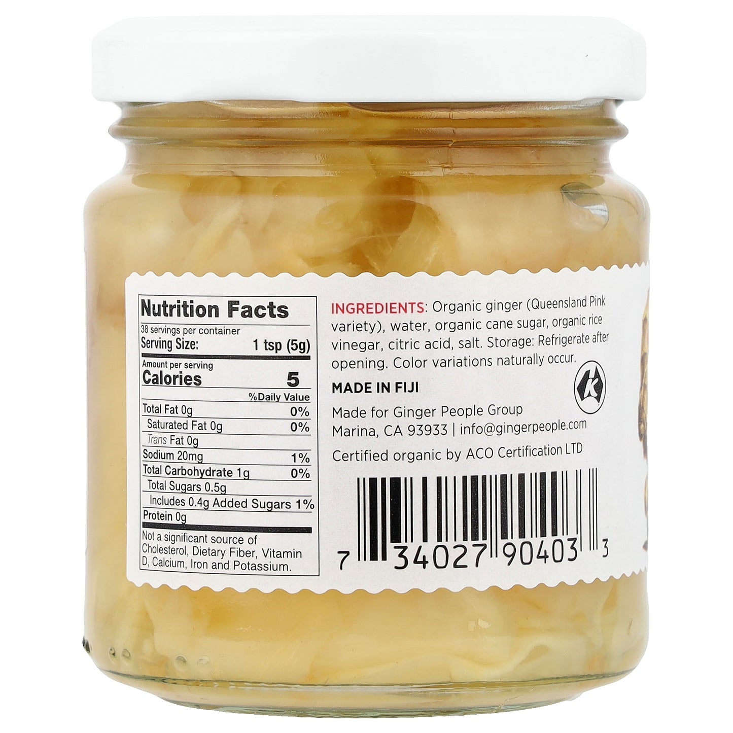 The Ginger People, Organic Sushi Ginger, 6.7 oz (190 g)