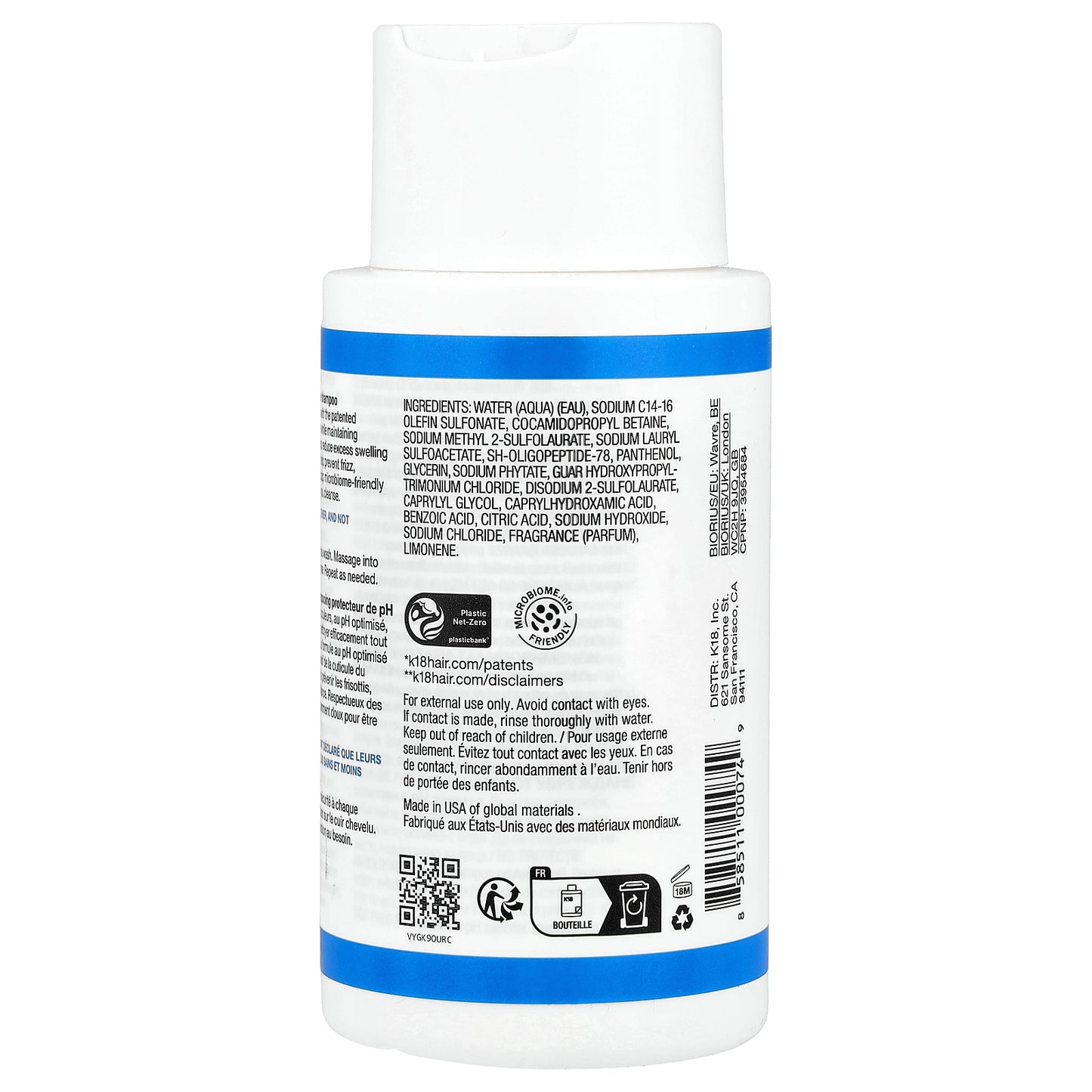 K18, Damage Shield, pH Protective Shampoo, 8.5 fl oz (250 ml)