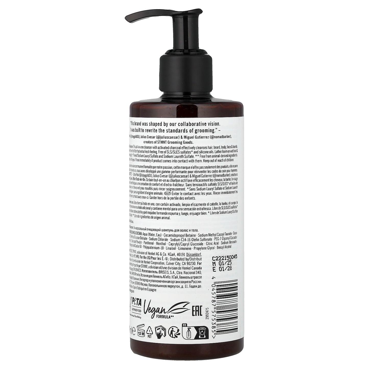 STMNT, All-In-One Cleanser, 10.1 fl oz (300 ml)