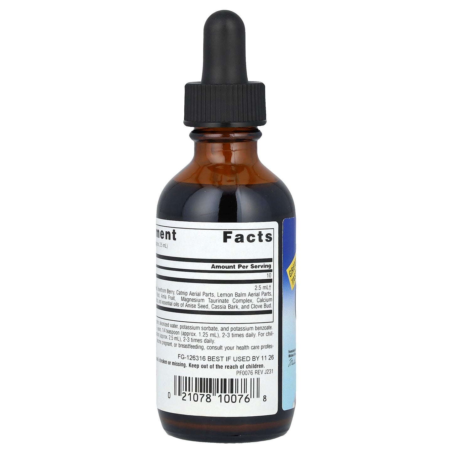 Planetary Herbals, Calm Child™ Herbal Syrup, 2 fl oz (59.14 ml)