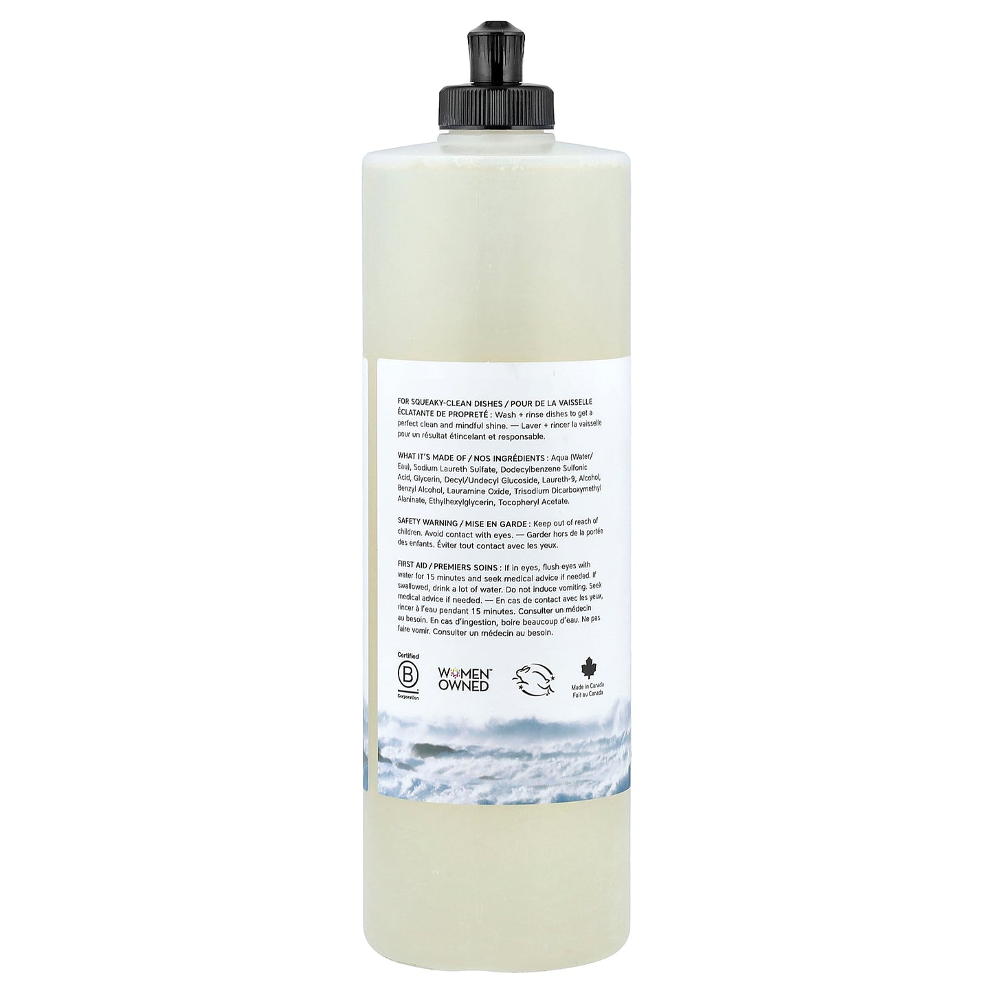 The Unscented Company, Dish Soap, Fragrance Free, 25.4 fl oz (750 ml)