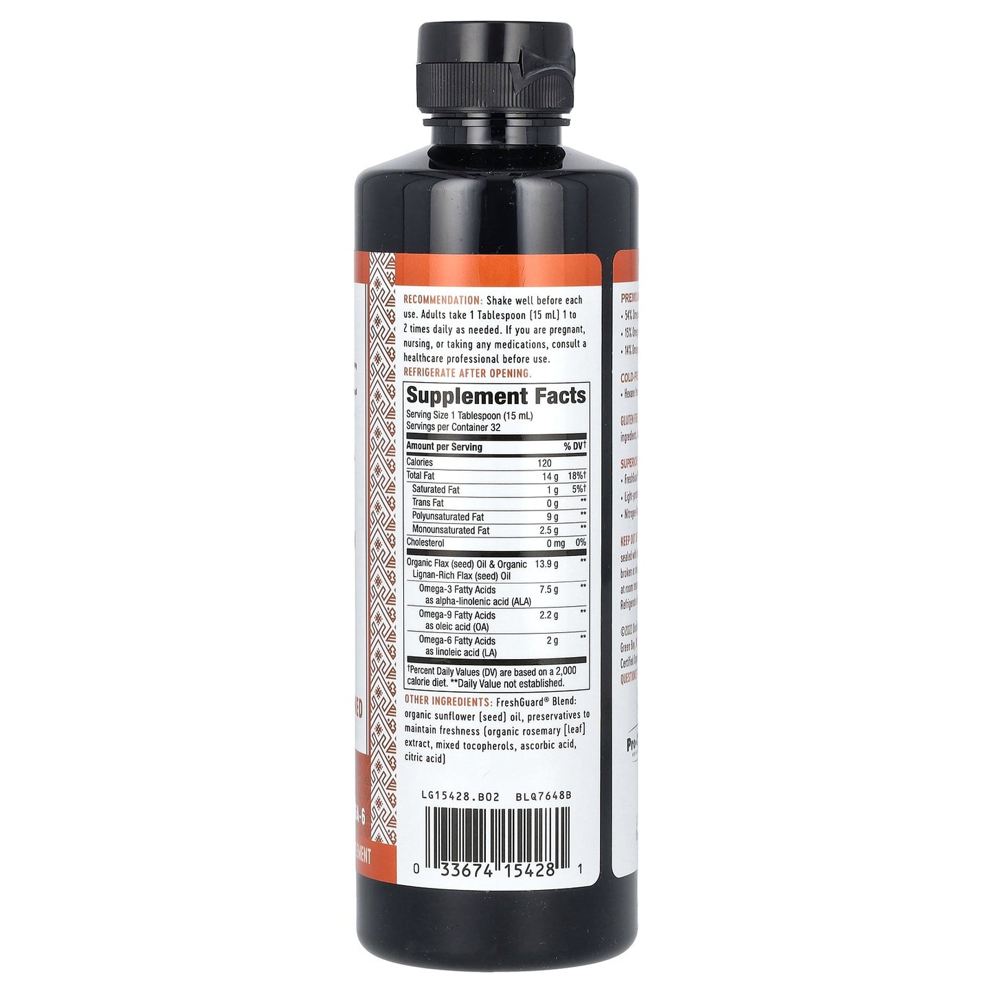 Nature's Way, Organic Flax Oil, Super Lignan, 16 fl oz (480 ml)