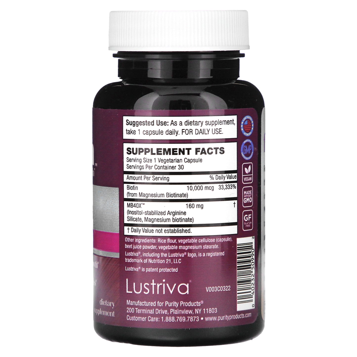 Purity Products, MyBiotin, Hair, Skin & Nails Formula, 30 Vegetarian Capsules