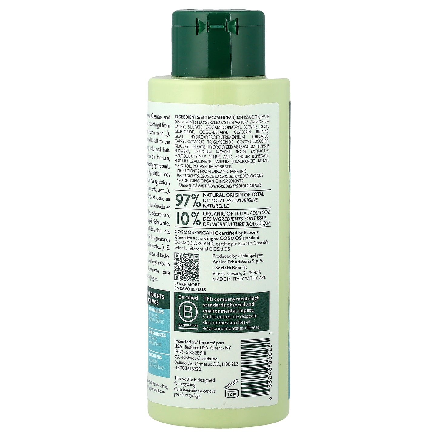 Herbatint, Hydrate Shampoo, 8.8 fl oz (260 ml)
