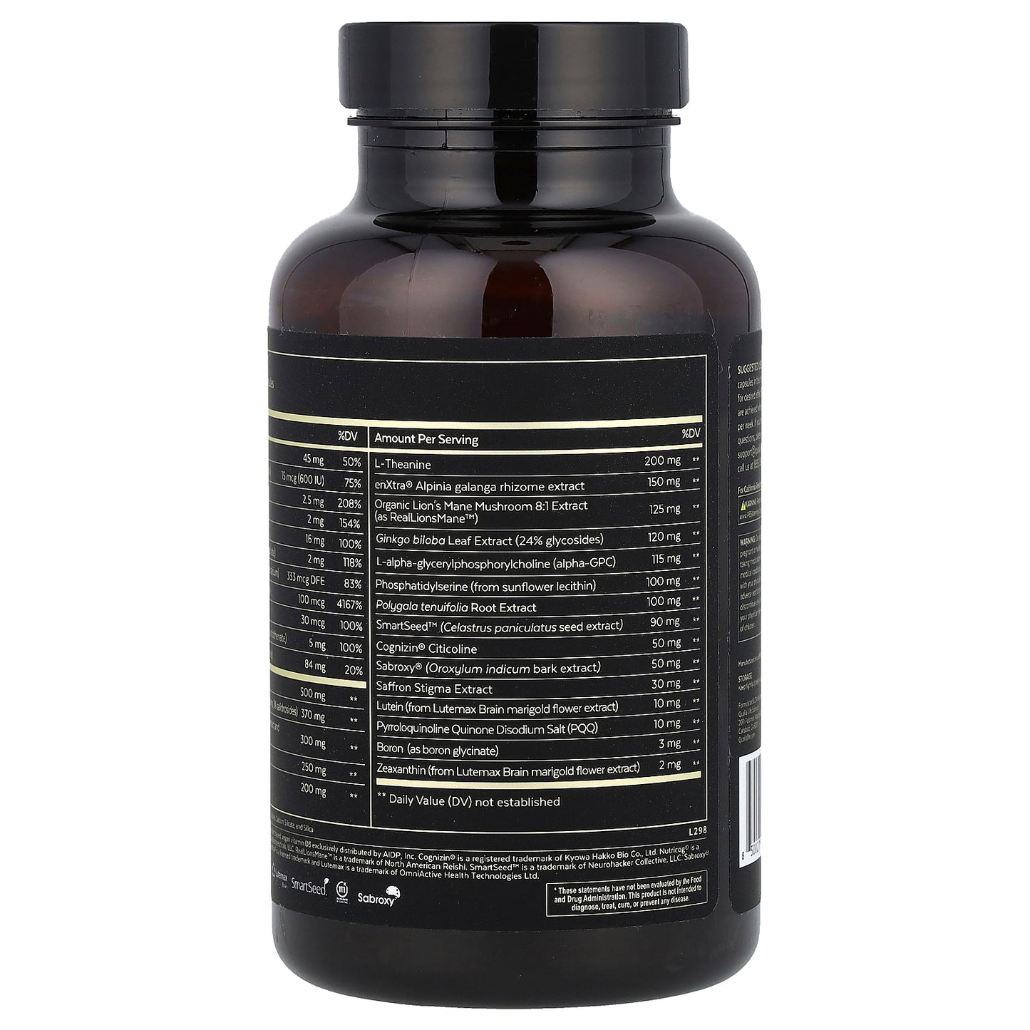 Qualia, Mind®, Caffeine Free, 90 Capsules