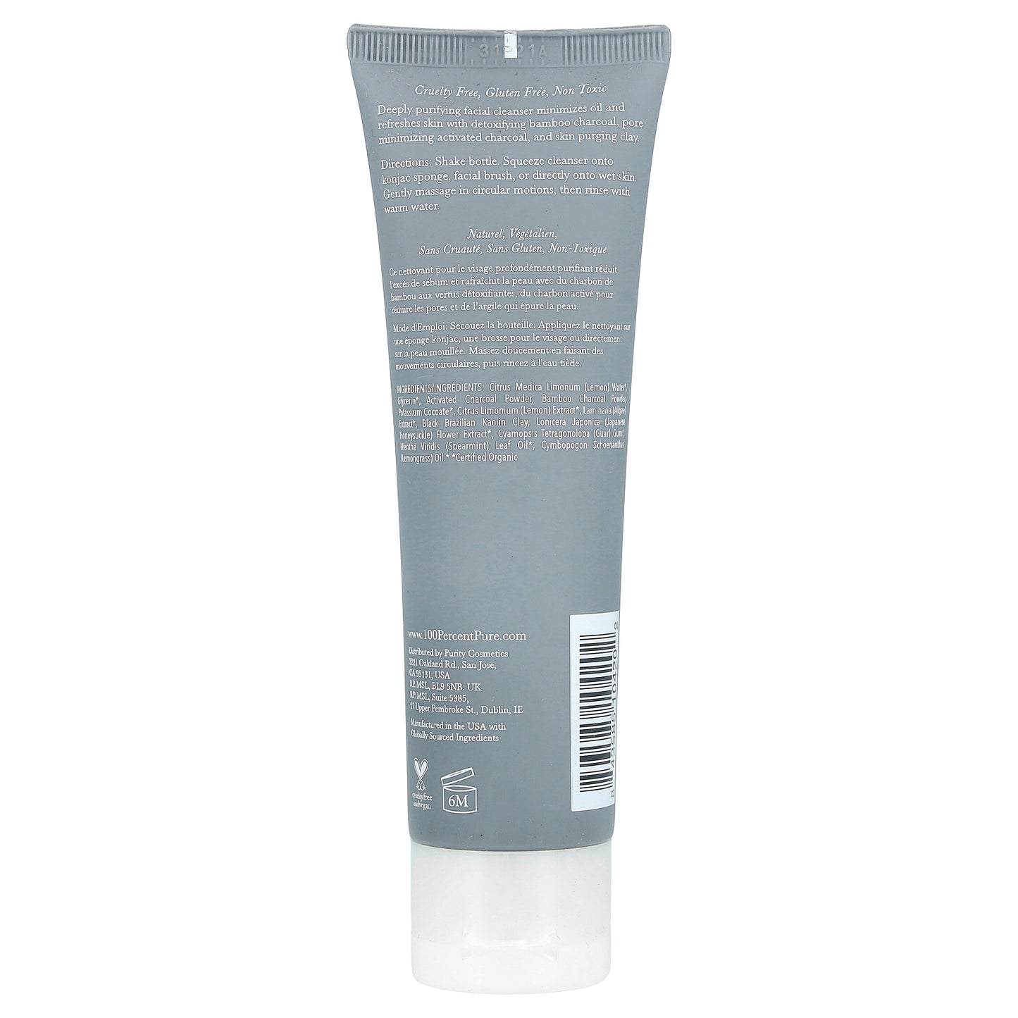100% PURE, Charcoal Clay Cleanser, 2.7 fl oz (80 ml)