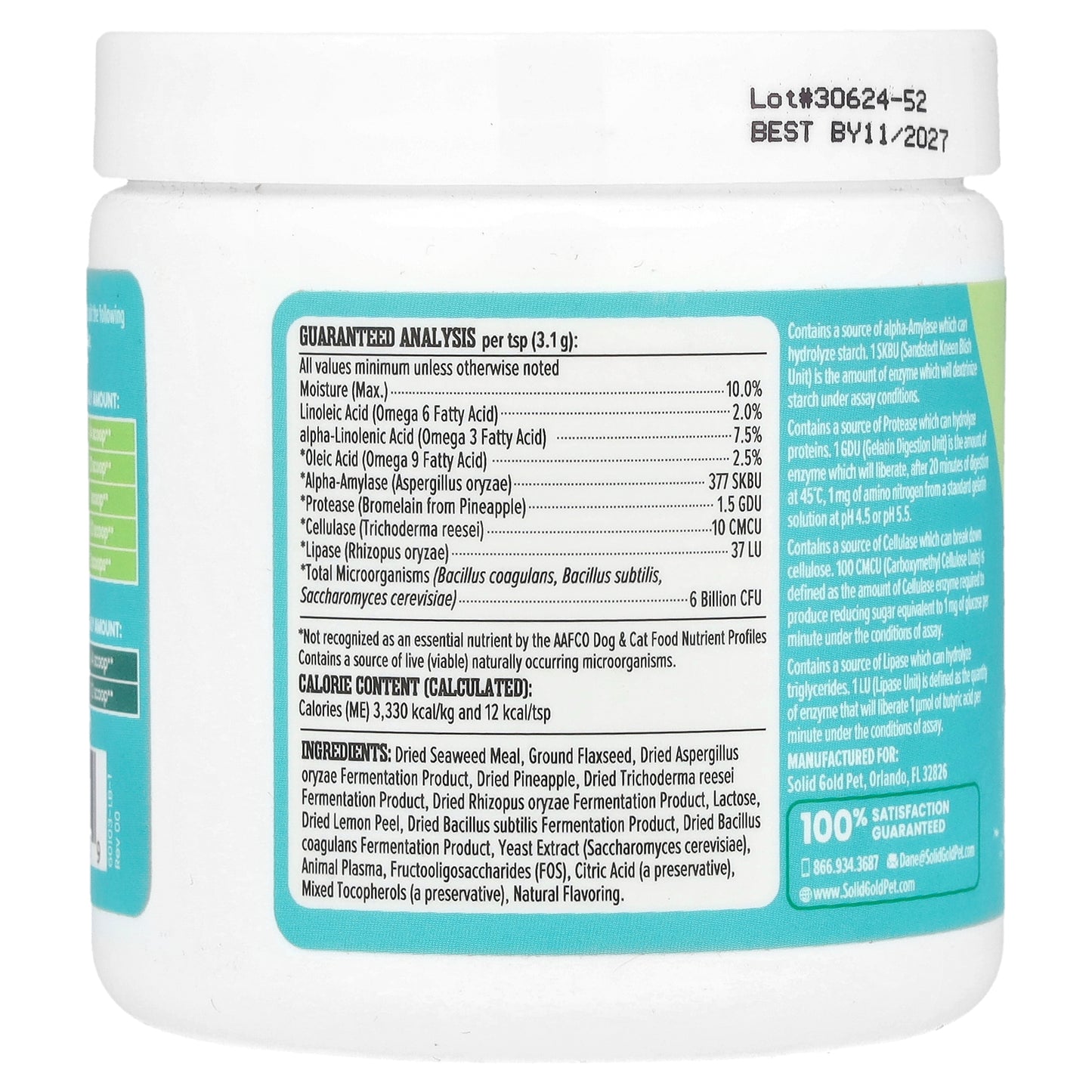 Solid Gold, SeaMeal™ Pre & Probiotic, For Dogs & Cats, 3.5 oz (99 g)