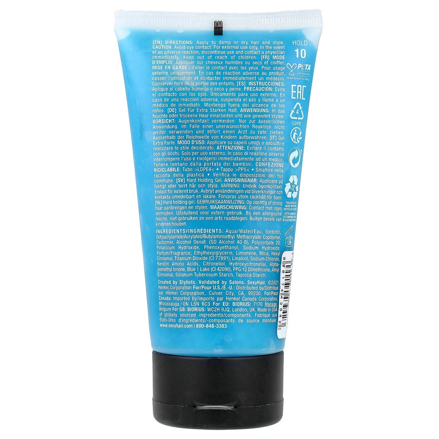 SexyHair, Hard Up®, Hard Holding Gel, 5.1 fl oz (150 ml)