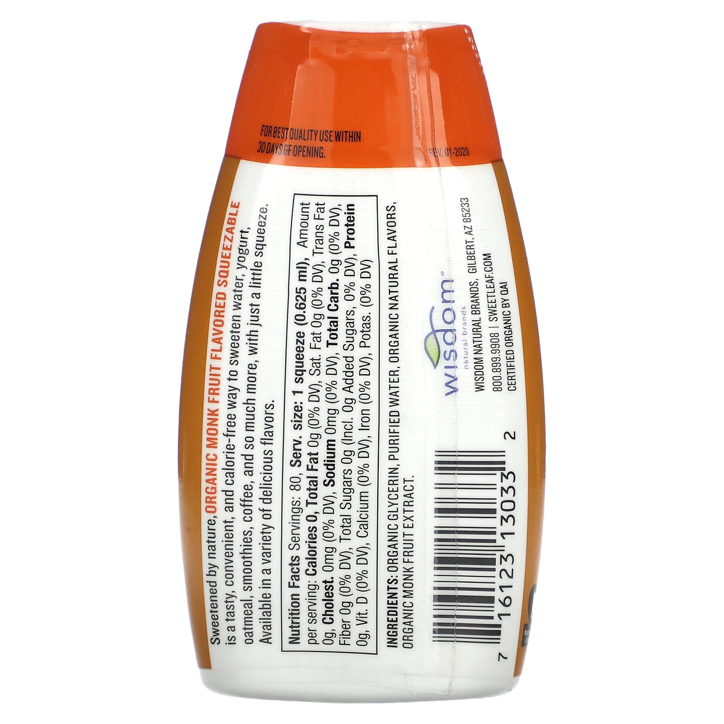 SweetLeaf Stevia, Monk Fruit Organic Sweetener Squeezable, English Toffee, 1.7 fl oz (50 ml)