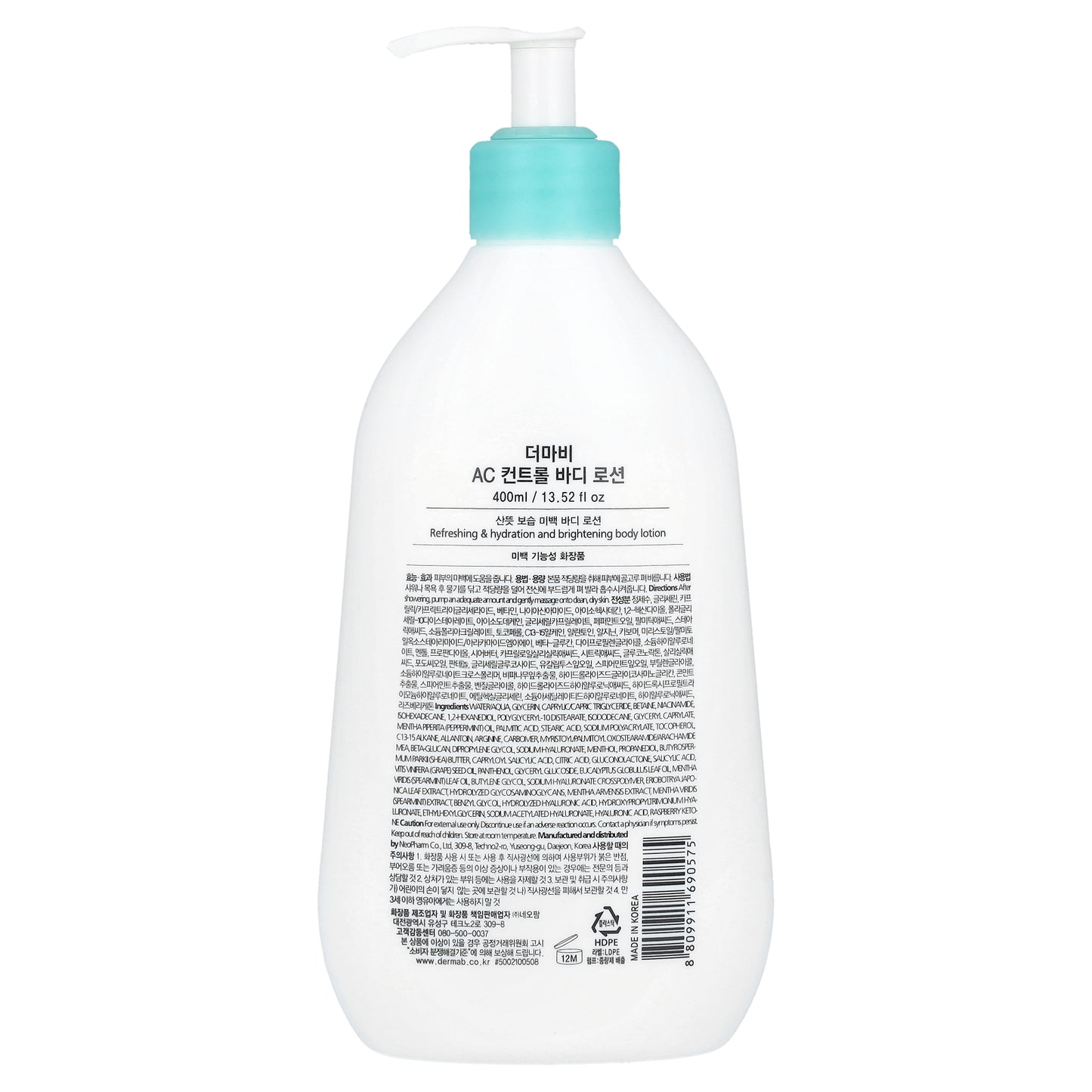 Derma:B, AC Control Body Lotion, Anti-Blemish, 13.52 fl oz (400 ml)