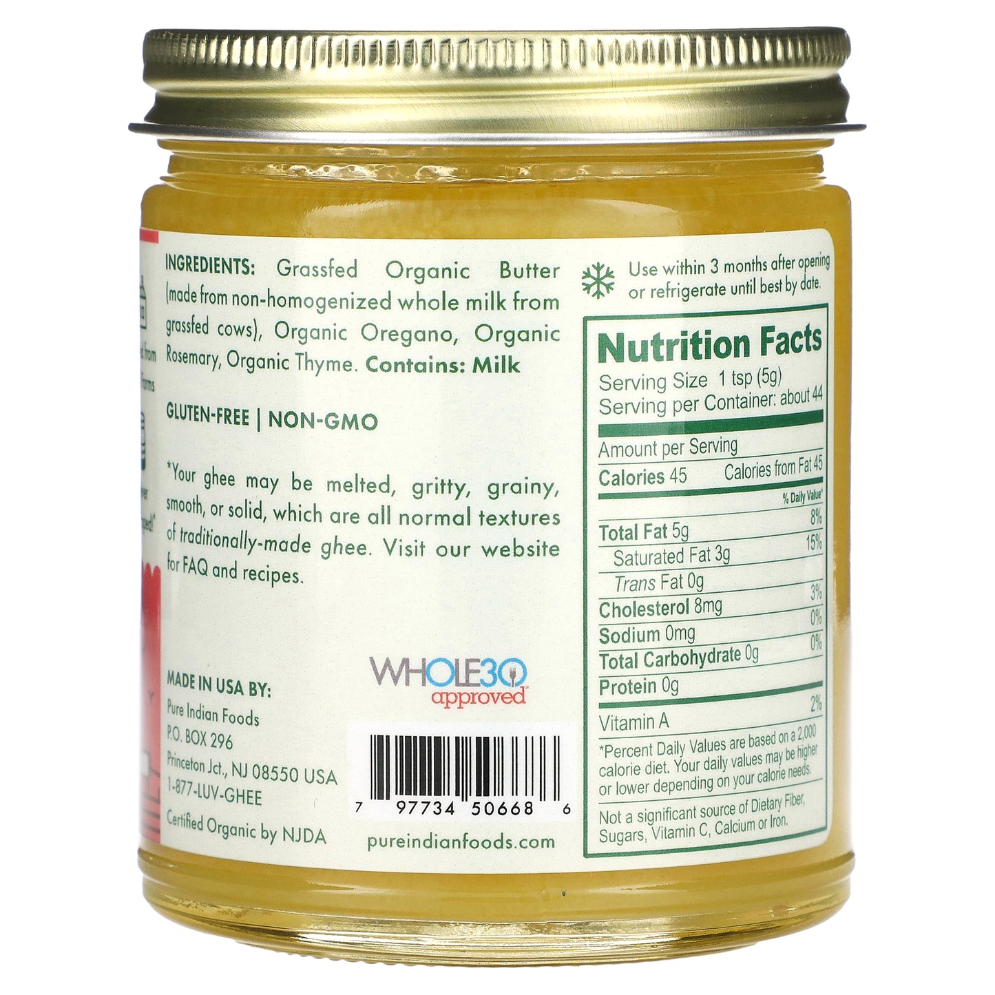 Pure Indian Foods, Organic Italian Ghee, 7.8 oz (220 g)