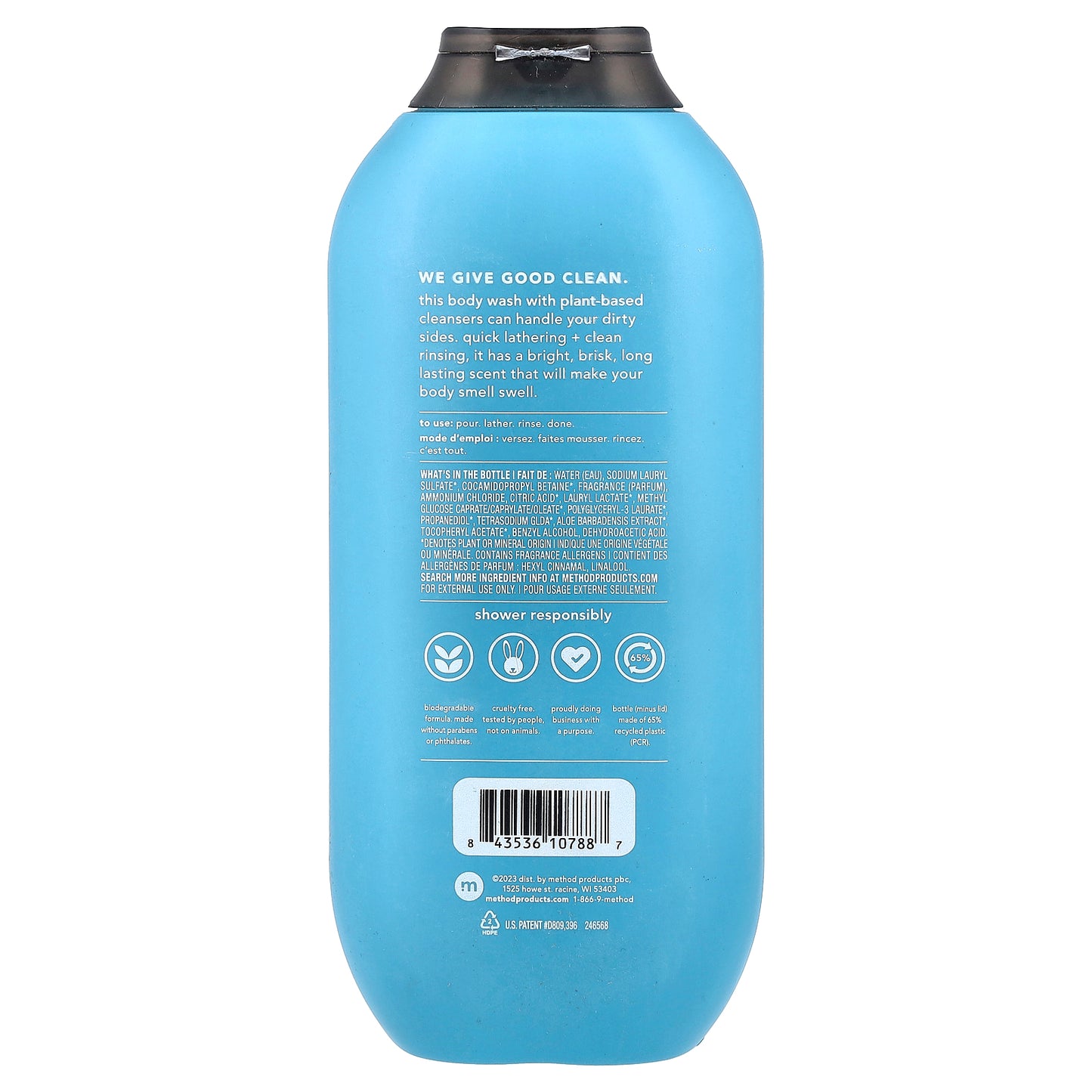 Method, Men, Body Wash, Glacier + Granite, 18 fl oz (532 ml)