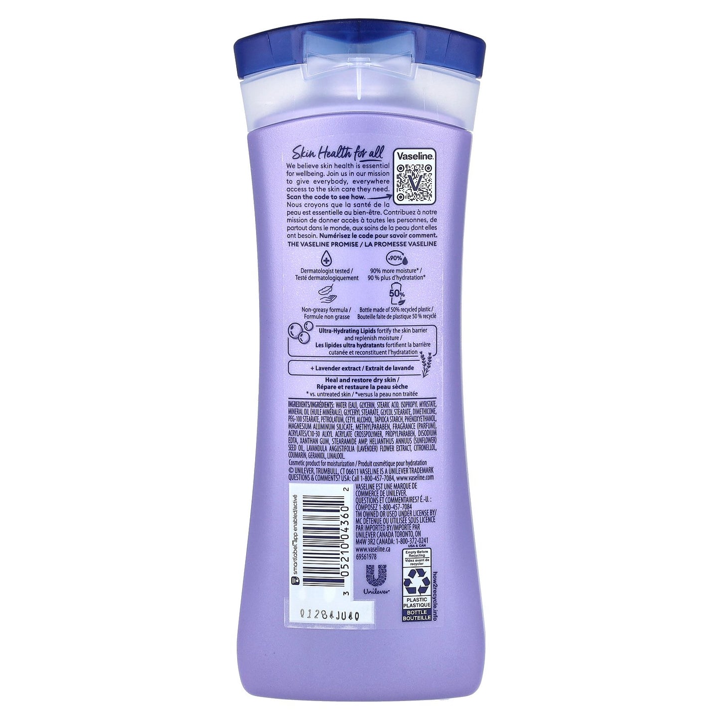 Vaseline, Intensive Care™, Calm Healing Lotion , 10 fl oz (295 ml)