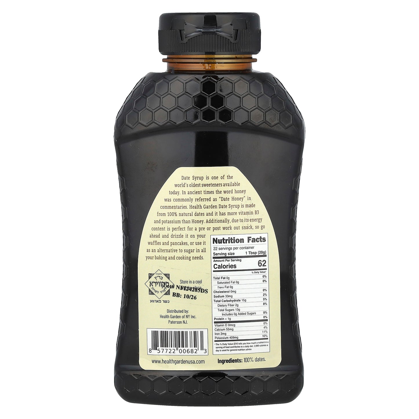 Health Garden, Date Syrup, 16 oz (453 g)