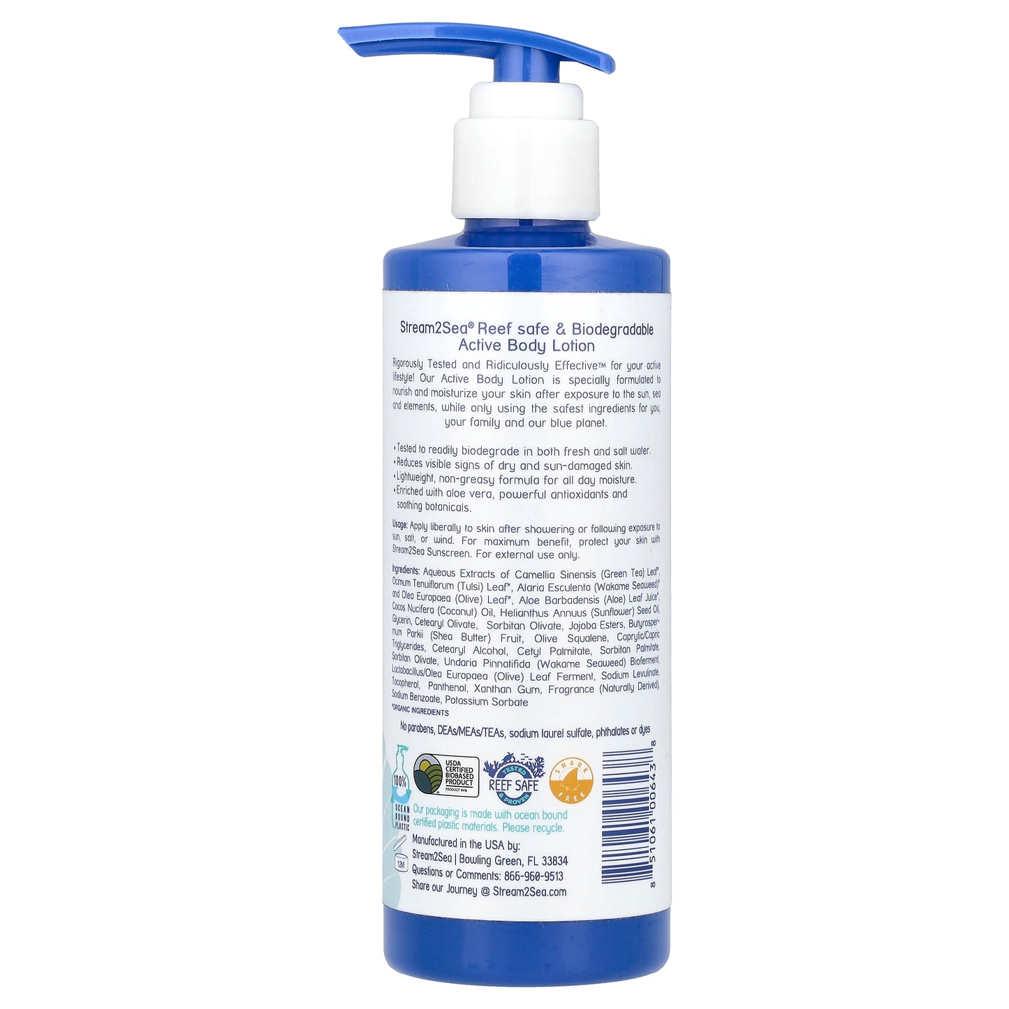 Stream2Sea, Active Body Lotion, 8.5 fl oz (250 ml)