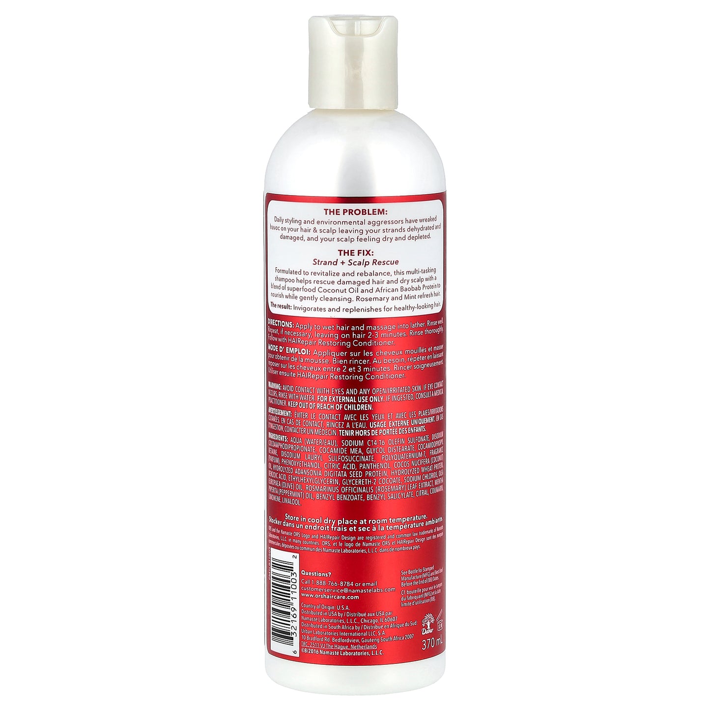 ORS, HAIRepair™, Invigorating Shampoo, For Dry, Damaged Hair & Scalp, Coconut Oil & Baobab, 12.5 fl oz (370 ml)