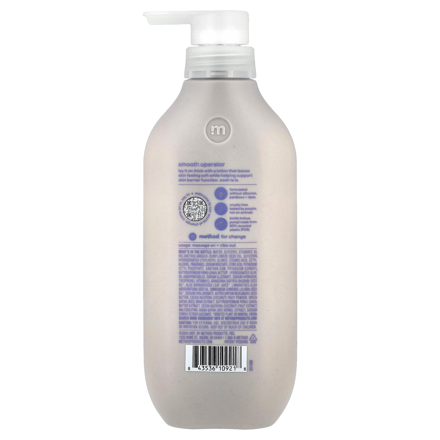 Method, Body Lotion, Simply Nourish, 14 fl oz (414 ml)
