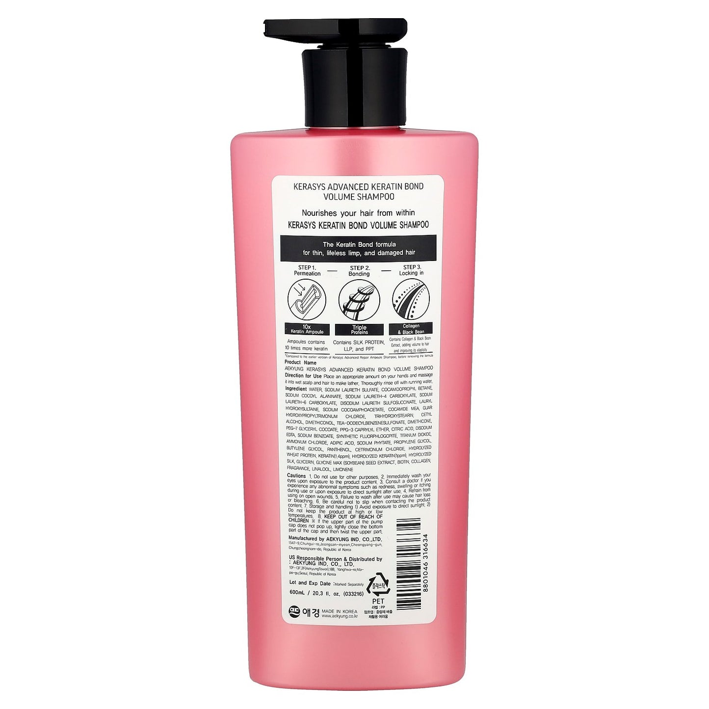 Kerasys, Advanced, Keratin Bond Shampoo, Volume, 20.2 fl oz (600 ml)