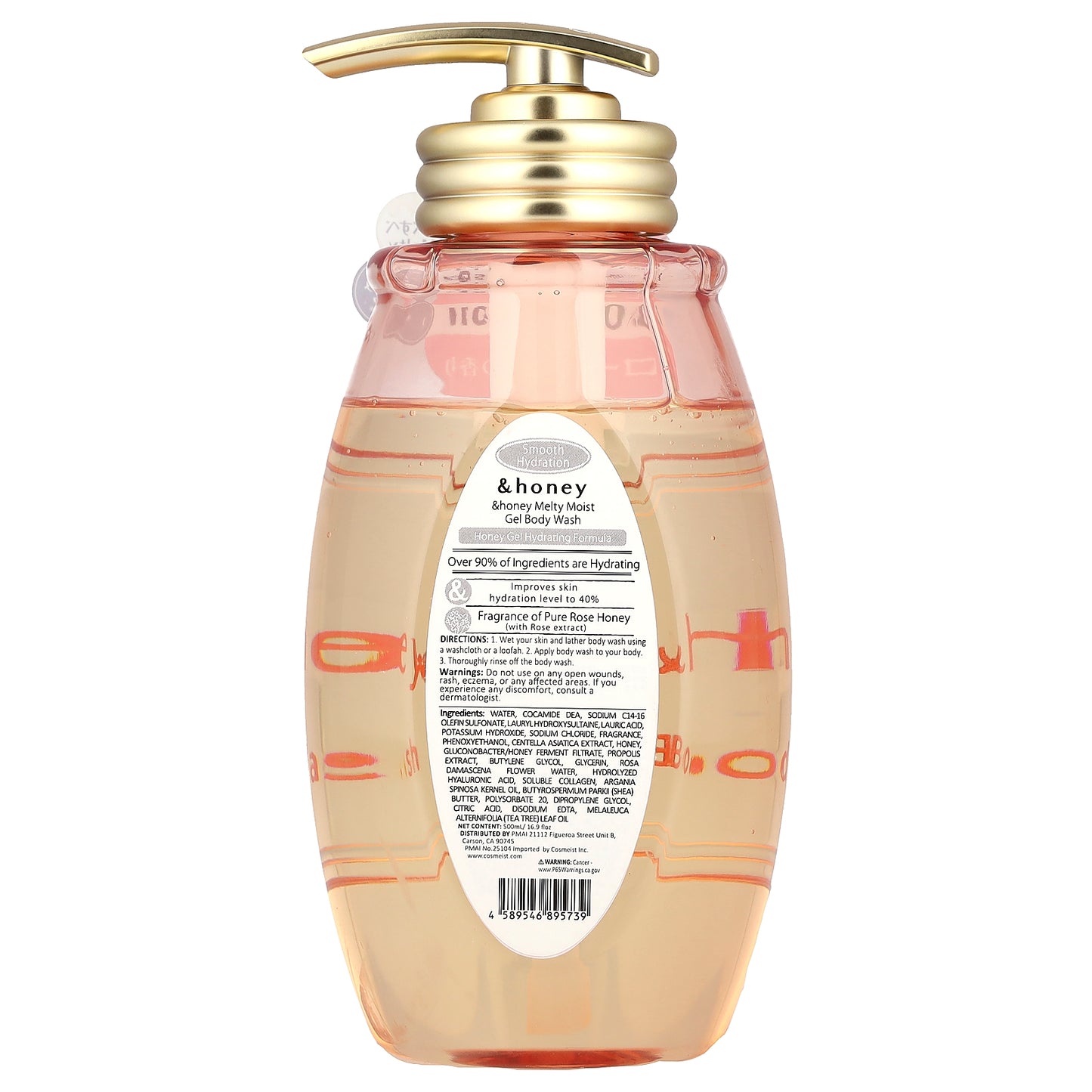 &honey, Melty Moist Gel Body Wash, Pure Rose Honey, 16.9 fl oz (500 ml)