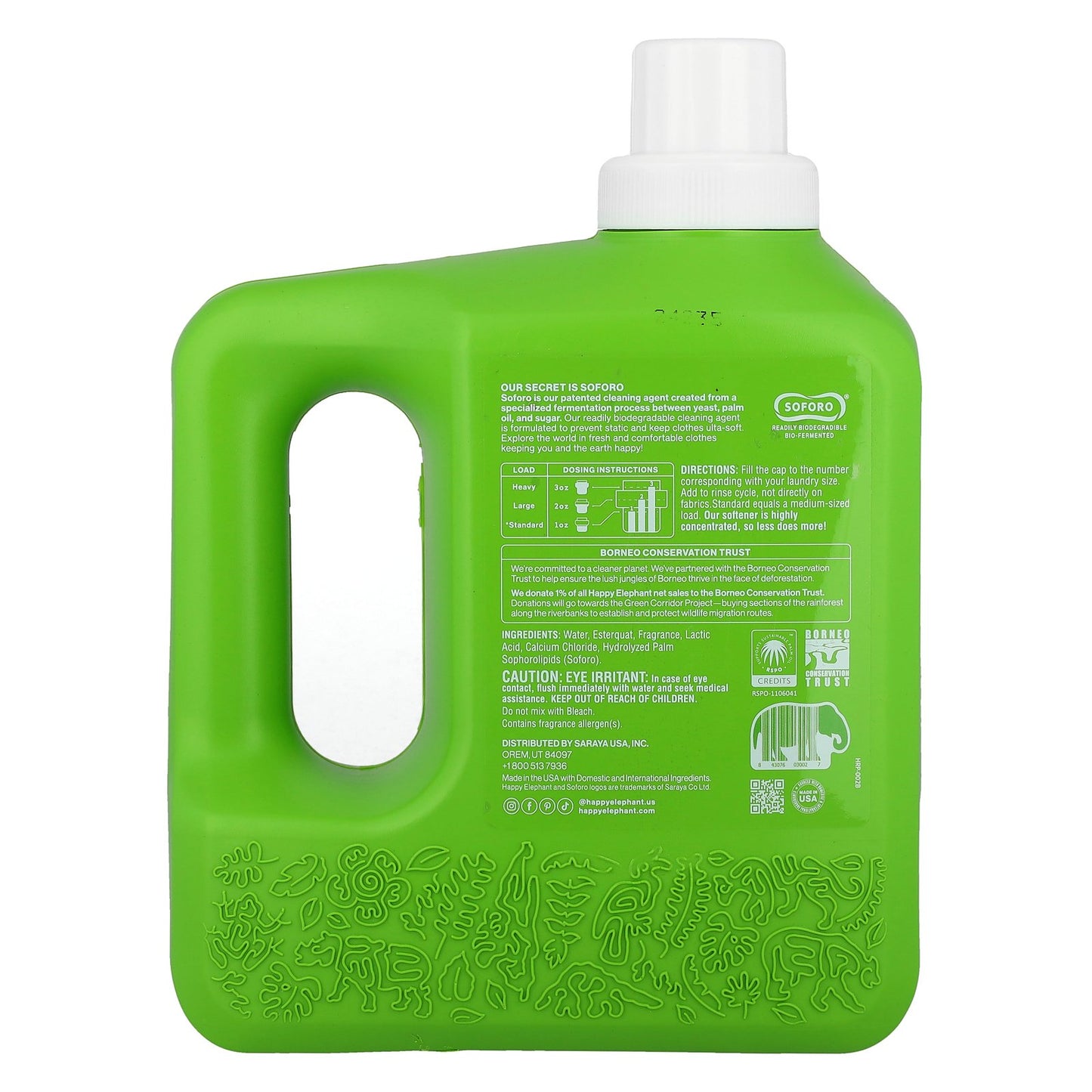 Happy Elephant, Fabric Softener, White Tea & Fig, 64 fl oz (1.89 l)