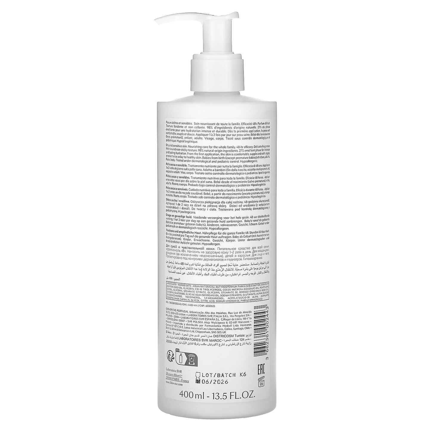 SVR, Topialyse, Creme , 13.5 fl oz (400 ml)