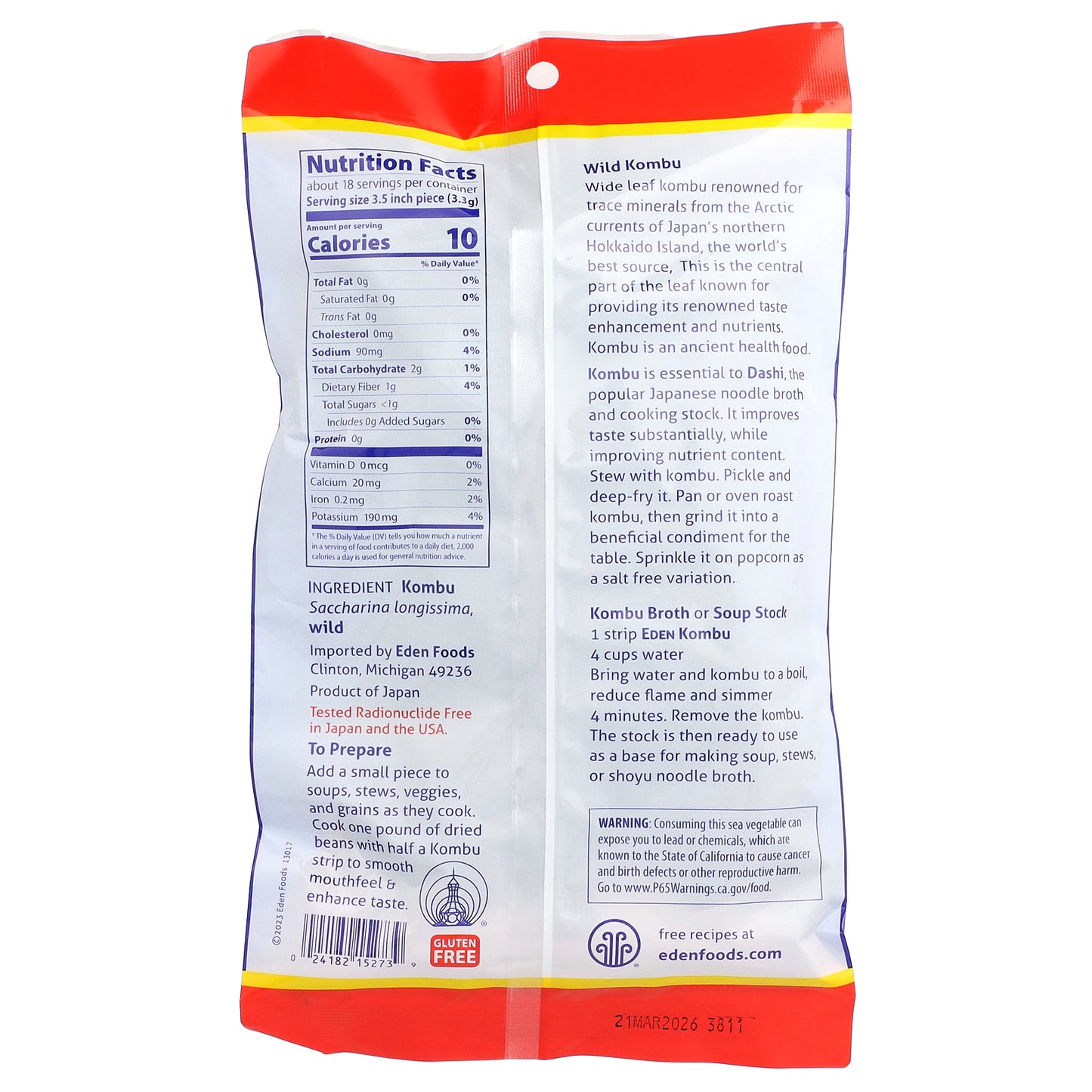 Eden Foods, Kombu, Sea Vegetable, 2.1 oz (60 g)