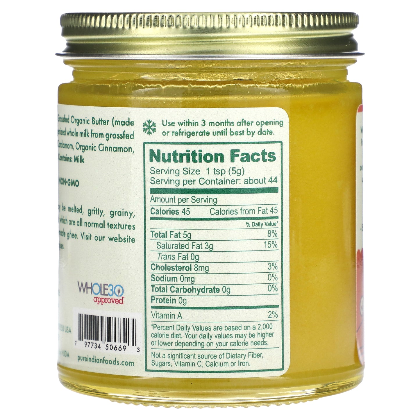 Pure Indian Foods, Organic Digestive Ghee, 7.8 oz (220 g)
