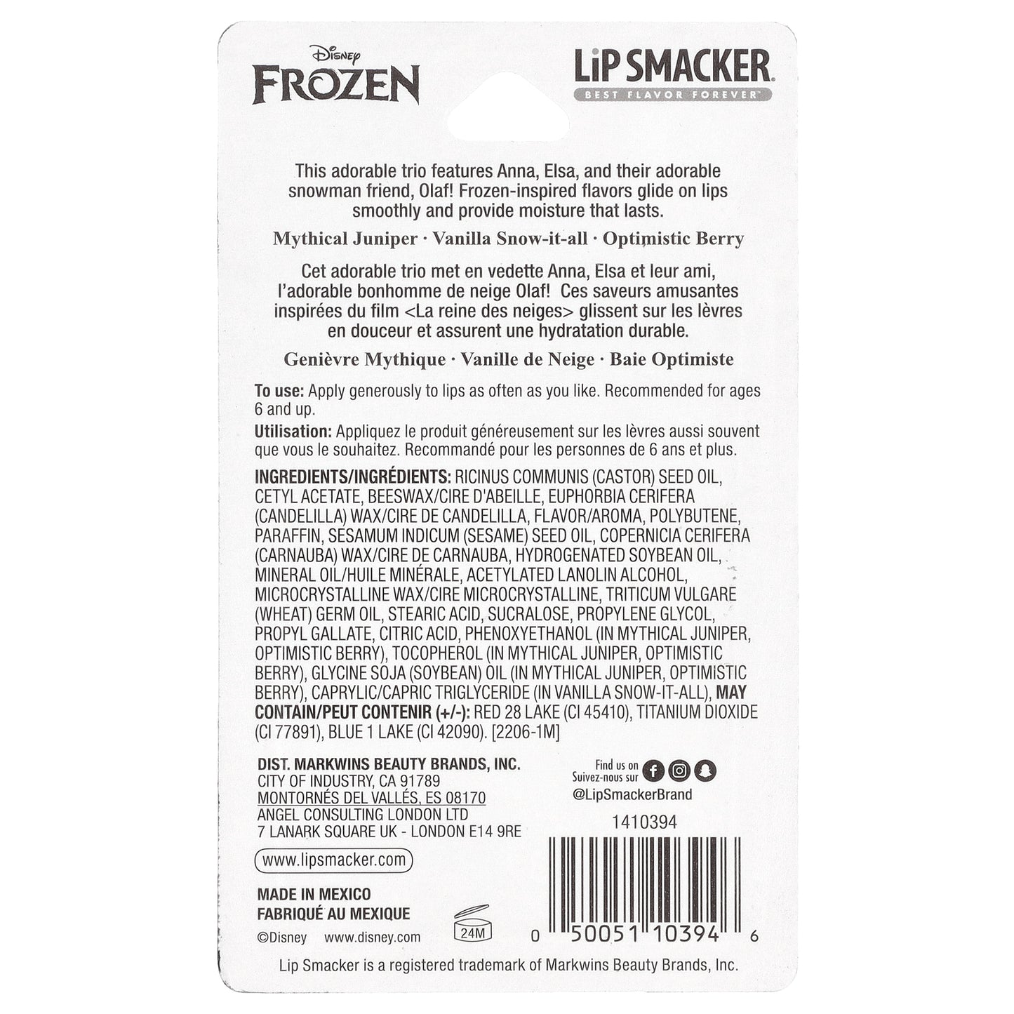 Lip Smacker, Disney Frozen II, Lip Balm, Trio Pack, 3 Pack, 0.14 oz (4 g) Each